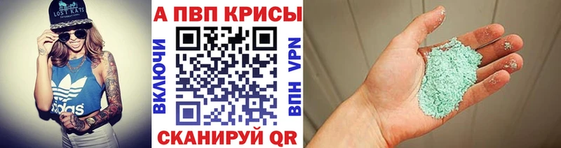 Что такое Елец СК АМФ Кокаин Меф мяу мяу Гашиш Каннабис