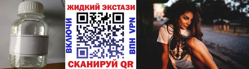 купить  сайты  Елец  Бутират оксана 