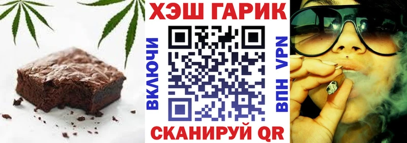 OMG зеркало  Елец  Canna-Cookies конопля  купить наркоту 