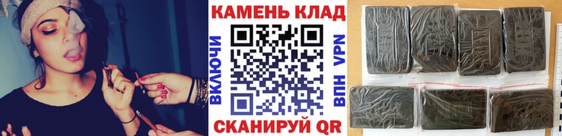 ГАШ индика сатива  Елец 