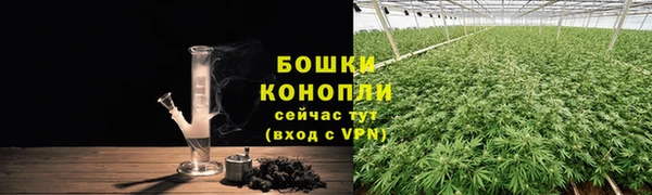 прущая мука Верхнеуральск