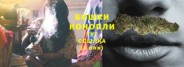 прущая мука Верхнеуральск