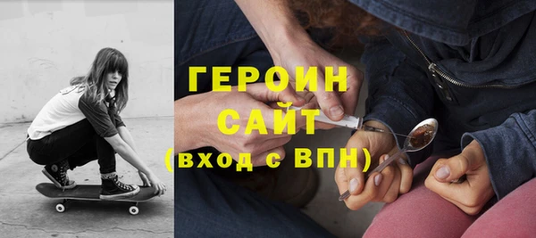 шишки Верхний Тагил