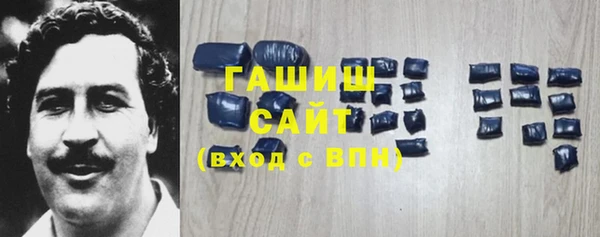 круглые Нягань
