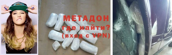 прущая мука Верхнеуральск