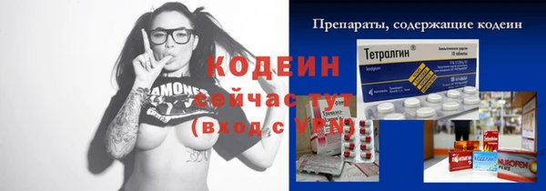 прущая мука Верхнеуральск