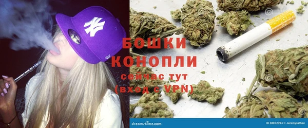 прущая мука Волосово