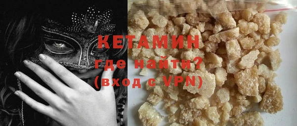 ПСИЛОЦИБИНОВЫЕ ГРИБЫ Няндома