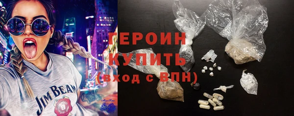 шишки Верхний Тагил