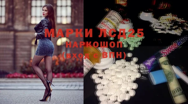 герыч Верея