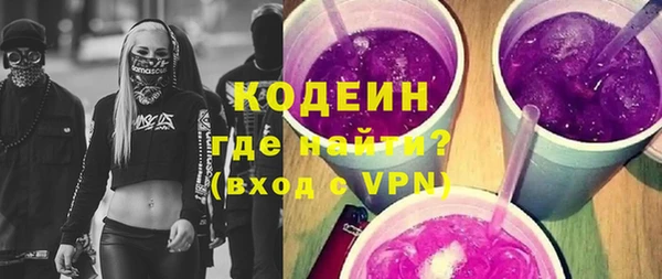прущая мука Волосово