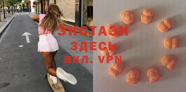 круглые Нягань