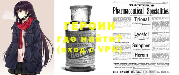 ПСИЛОЦИБИНОВЫЕ ГРИБЫ Няндома