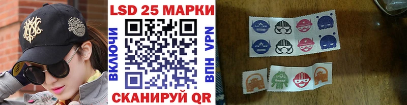 Марки N-bome 1,5мг  как найти закладки  Елец 