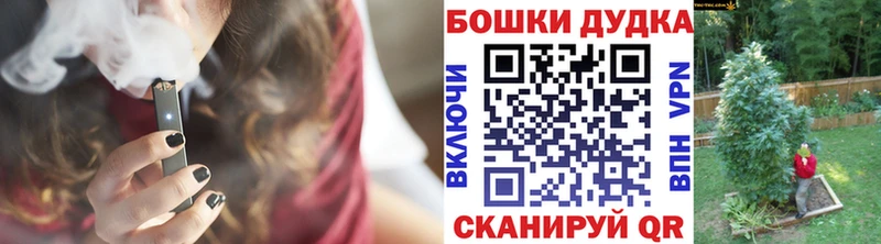 Каннабис Ganja Елец